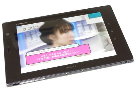 ddc9145b.jpg
