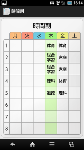 ddf22b50.png