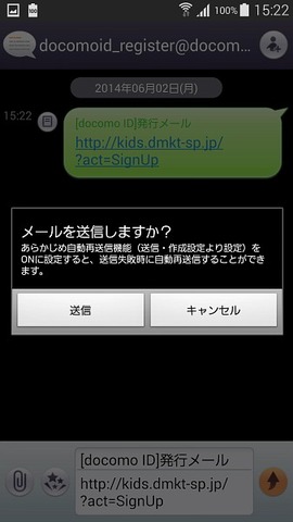 dkids_11