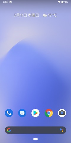 androidqdark_13
