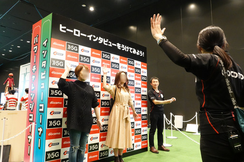 docomo-rugby-5g-007