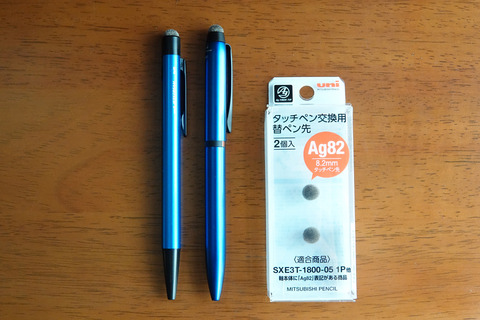 as-070-010