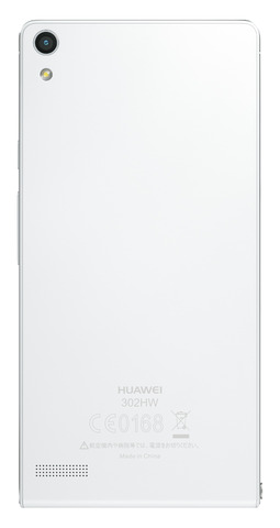 302HW_back_w
