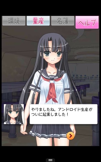 https://s-max.jp/wp-content/uploads/imgs/d/e/dede451c.jpg