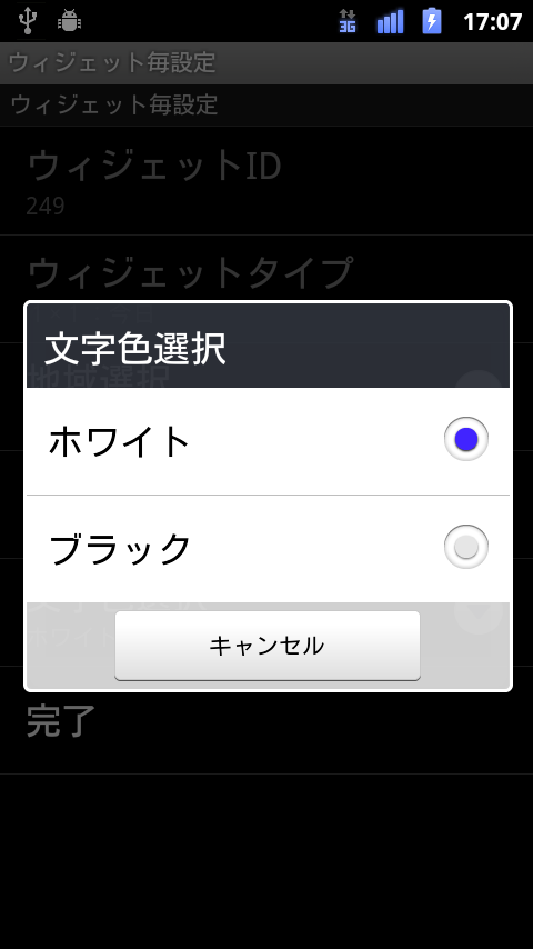 https://s-max.jp/wp-content/uploads/imgs/2/a/2a541b92.png