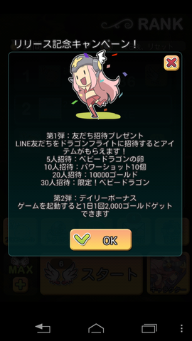 def6cc6e.png