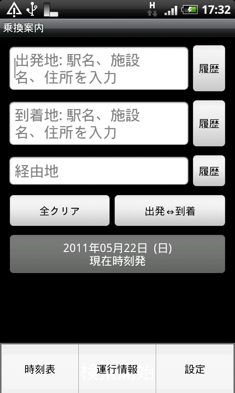 https://s-max.jp/wp-content/uploads/imgs/d/f/dfb90261.png