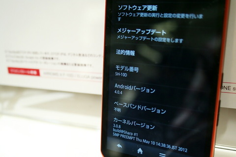 df419ae7.jpg