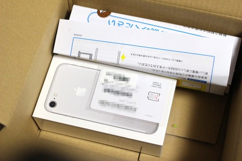 190408_ymobile_27
