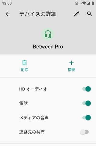 210528_status_between_pro_22_960