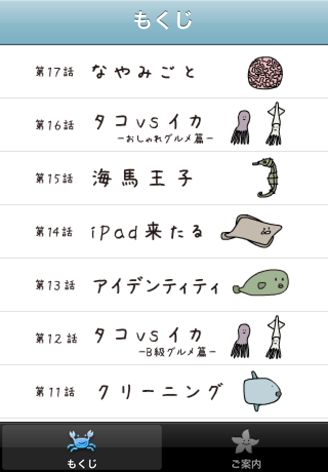 https://s-max.jp/wp-content/uploads/imgs/e/5/e5a60707.png