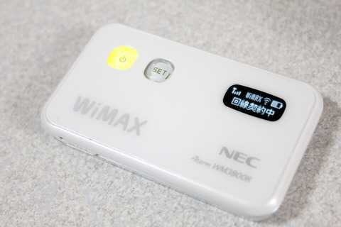 130602_wimax_13_960