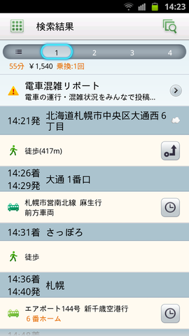 dfd31d7a.png