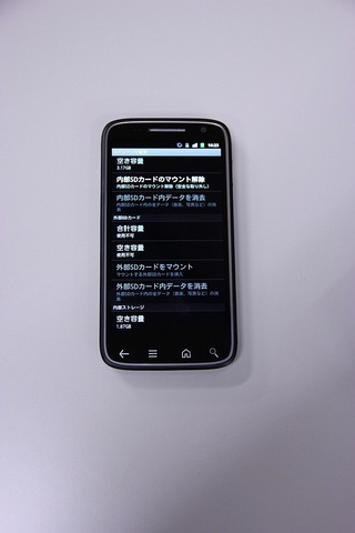 dfd61284.jpg