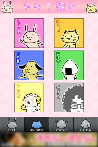 e0041843.png