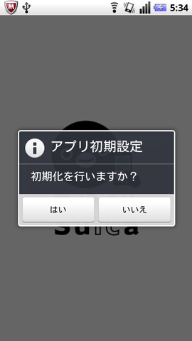 e04bb8ec.png