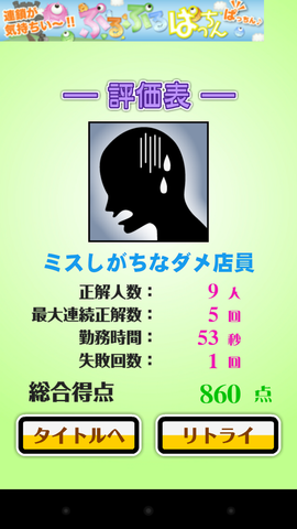 e051e395.png