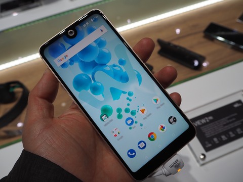 wiko_view2_pro_01