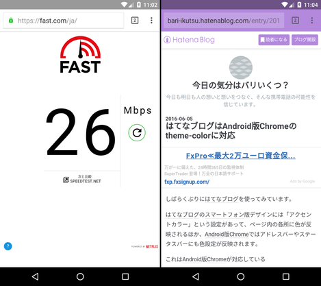addressbar_004