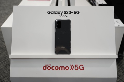 SC-52A_002
