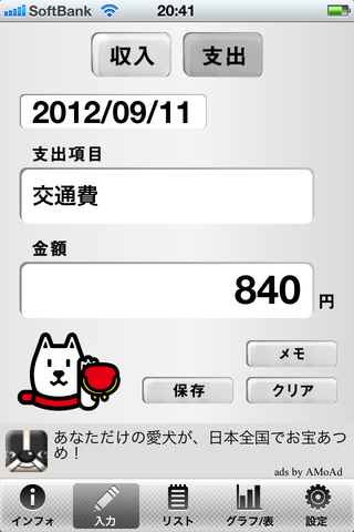 e1231fbb.png