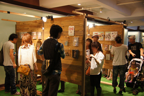 e1315fd7.jpg