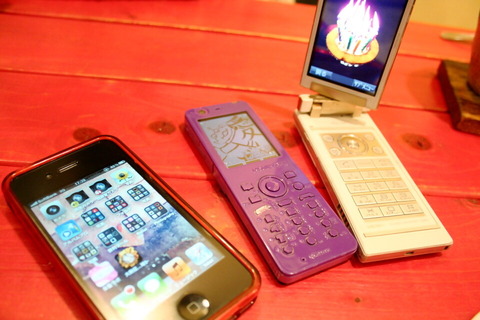 e14d830f.jpg