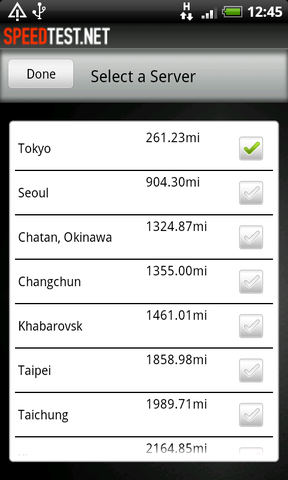 110412_speedtestnet_11