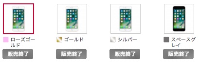 6s+64