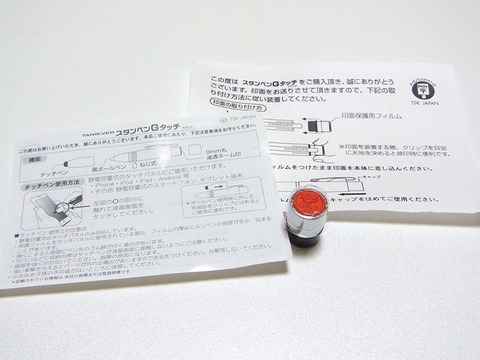 05