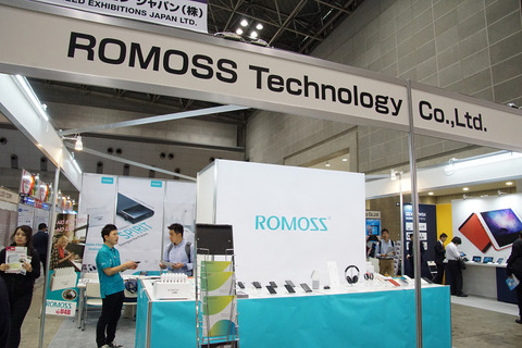 romoss-002