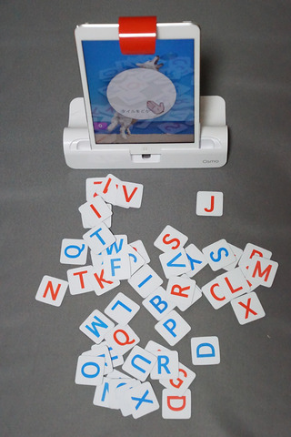 osmo-036