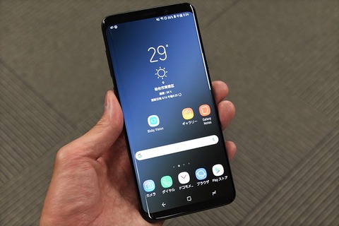 smax-galaxys9plus-sc03k_03