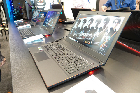 rog-gm501-002