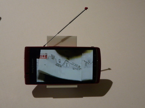 e2290483.jpg