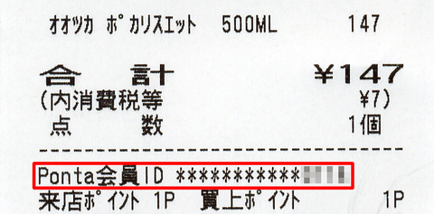 e24034b4.png
