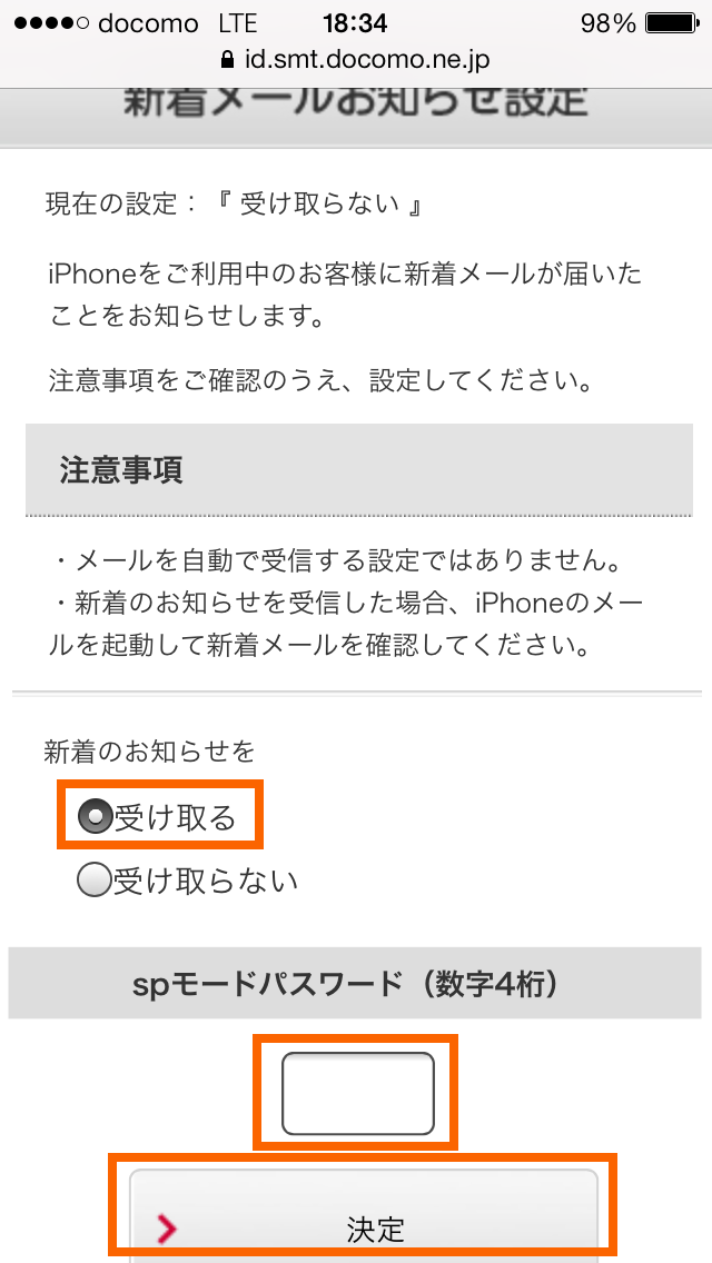 https://s-max.jp/wp-content/uploads/imgs/e/2/e243a7a2.png