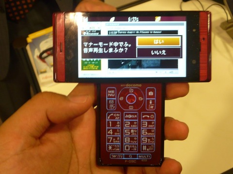 e24976ff.jpg