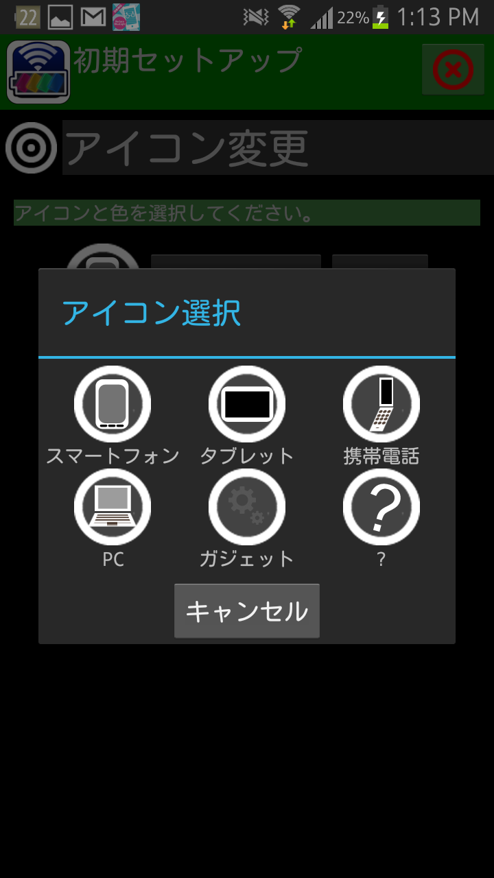 https://s-max.jp/wp-content/uploads/imgs/e/2/e25183cd.png