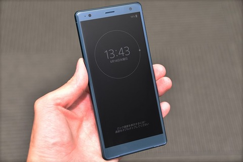 smax-xperiaxz2-so03k_02