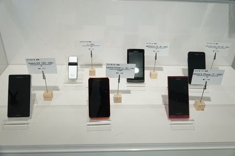 play5g-008