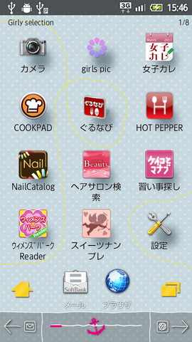 e2ac1347.png