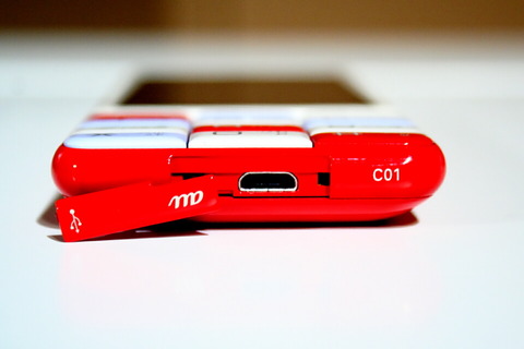 120116_au_infobar_c01_09_960