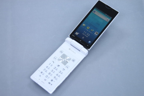 e314b775.jpg