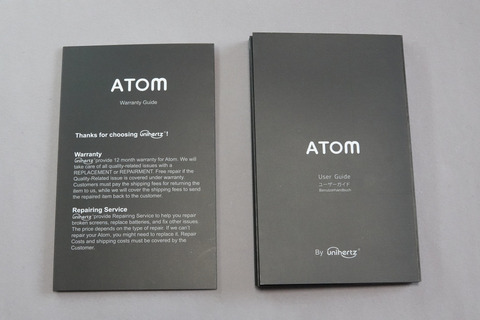 atom-013