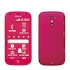 らくらくスマートフォン me F-01L