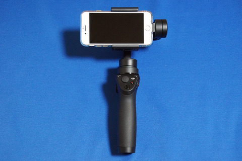 osmomobile-018