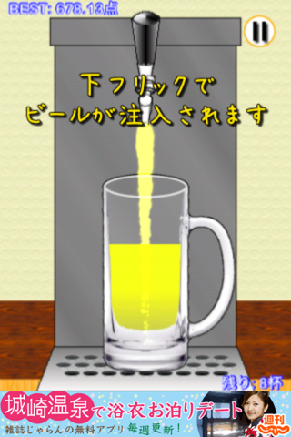 e33b8387.png