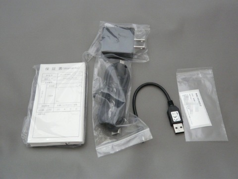 e3628294.jpg
