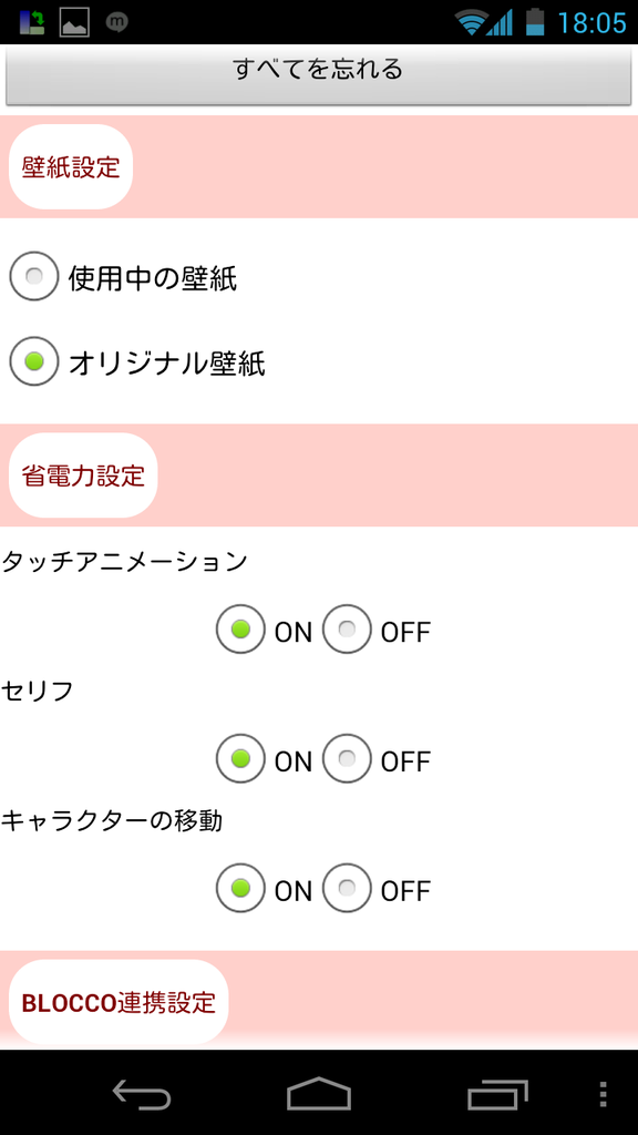 https://s-max.jp/wp-content/uploads/imgs/e/6/e61b4ec4.png